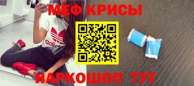 гидропоника Белорецк