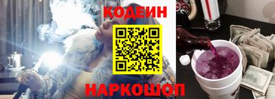 первитин Бердск