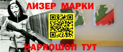 гидропоника Белорецк