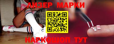 мдпв Белореченск