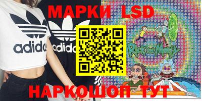 гидропоника Белорецк