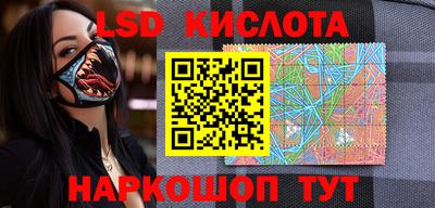 гидропоника Белорецк