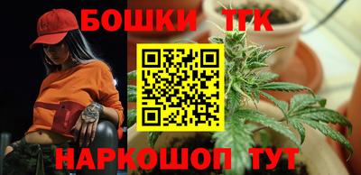 первитин Бердск