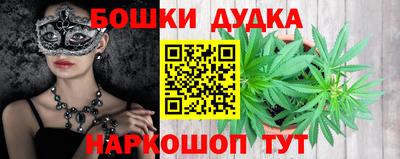 мдпв Белореченск
