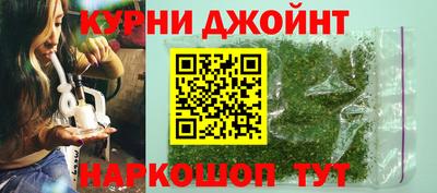 первитин Бердск