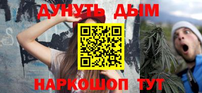 мдпв Белореченск