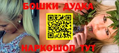 гидропоника Белорецк
