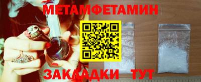 мдпв Белореченск