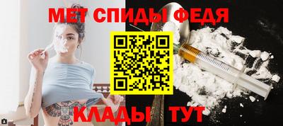 мдпв Белореченск