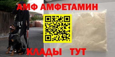 гидропоника Белорецк