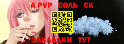 мдпв Белореченск