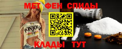 мдпв Белореченск