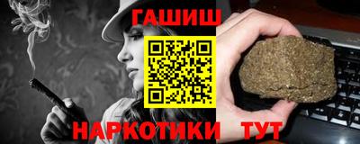 мдпв Белореченск