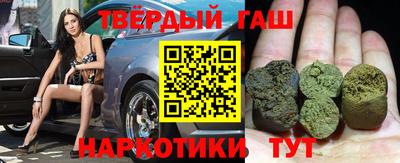 мдпв Белореченск