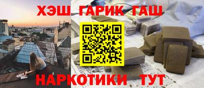 мдпв Белореченск