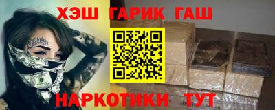 мдпв Белореченск