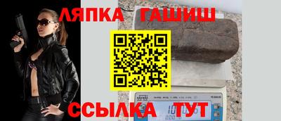 первитин Бердск