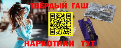 мдпв Белореченск