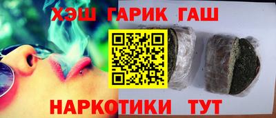 мдпв Белореченск
