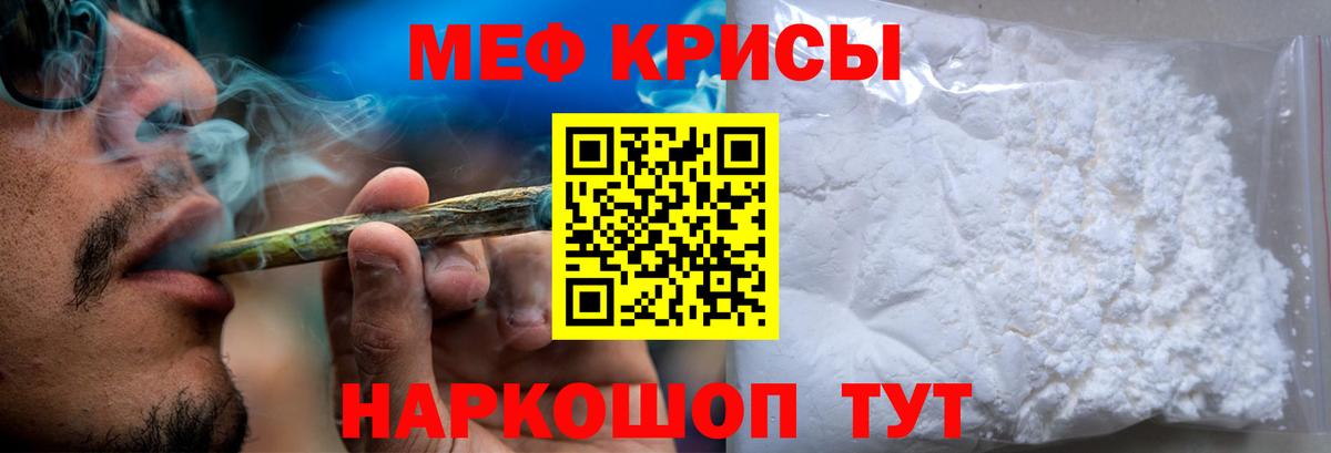 Аргун  МЯУ-МЯУ  Вход с VPN  МЯУ-МЯУ 4 MMC 